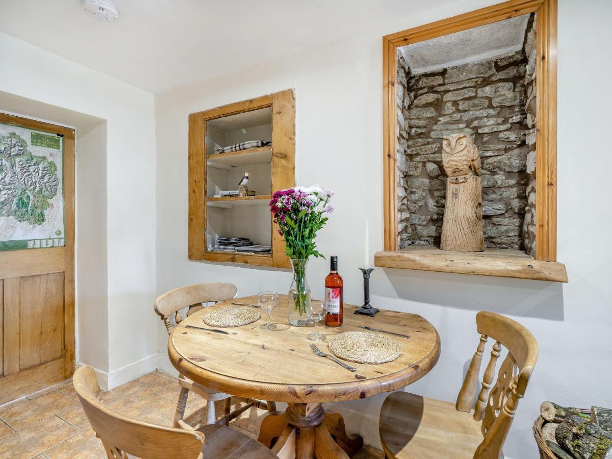 Kidsty Cottage Penrith Exterior photo